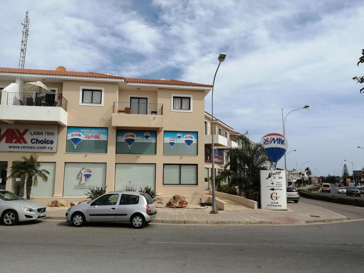פאראלימני Barlee'S Apartment מראה חיצוני תמונה